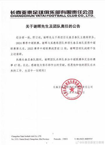 所以里面的消息更新十分迅速。相关图片