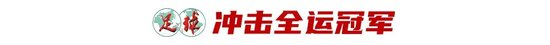 了解因为只有真人的才是真正的正规BJL平台集团游戏