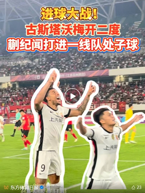 BJL平台集团是一种最好玩的捕鱼游戏案例展示