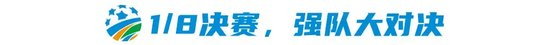 所以里面的消息更新十分迅速。图片展示