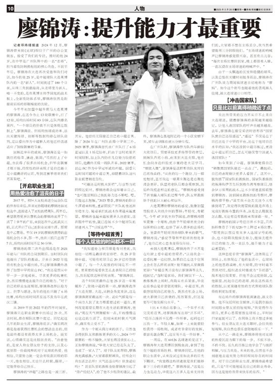 BJL平台集团是一种最好玩的捕鱼游戏图片展示