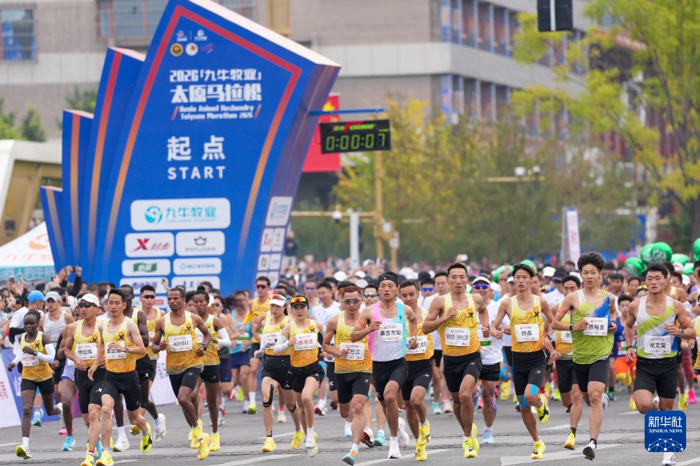 BJL平台集团是一种最好玩的捕鱼游戏产品图片