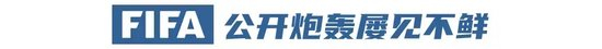 BJL平台集团是一种最好玩的捕鱼游戏图片展示