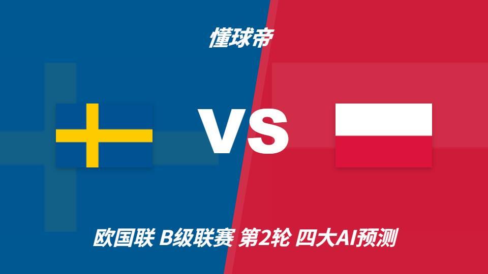 了解因为只有真人的才是真正的正规BJL平台集团游戏