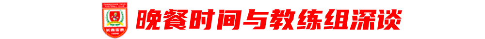 所以里面的消息更新十分迅速。介绍图片