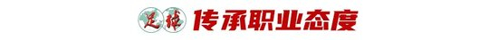 了解因为只有真人的才是真正的正规BJL平台集团游戏