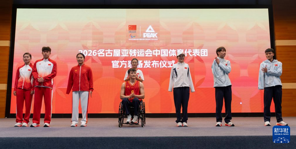 所以里面的消息更新十分迅速。介绍图片