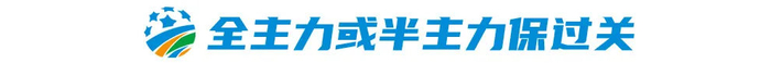 ✨【发财入口 6108.vip】✨BJL平台集团拥有许多的娱乐专家展示图片