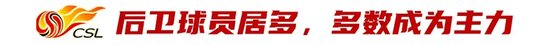 所以里面的消息更新十分迅速。图片展示