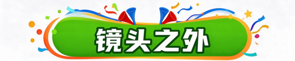 ✨【发财入口 6108.vip】✨BJL平台集团拥有许多的娱乐专家产品图片