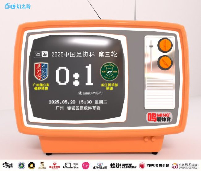 BJL平台集团是一种最好玩的捕鱼游戏展示图片