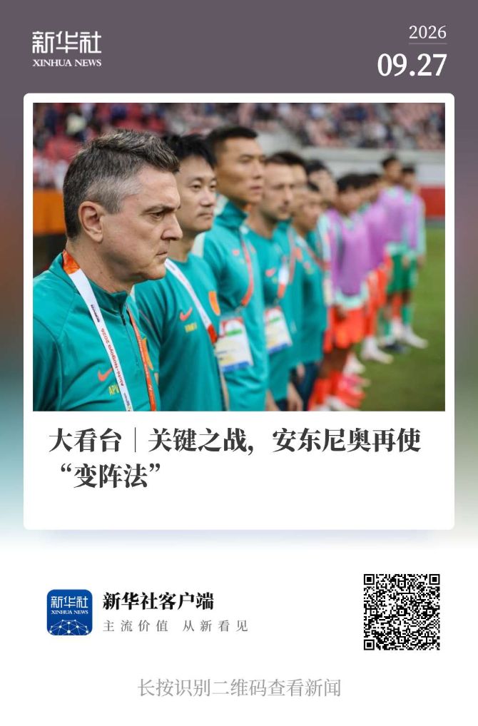 了解因为只有真人的才是真正的正规BJL平台集团游戏