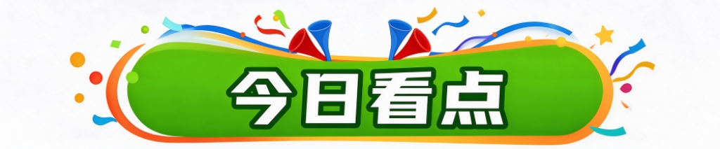 BJL平台集团是一种最好玩的捕鱼游戏图片展示