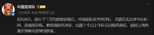 所以里面的消息更新十分迅速。案例展示