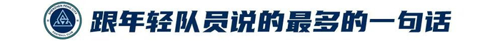 专业所以里面的消息更新十分迅速。服务