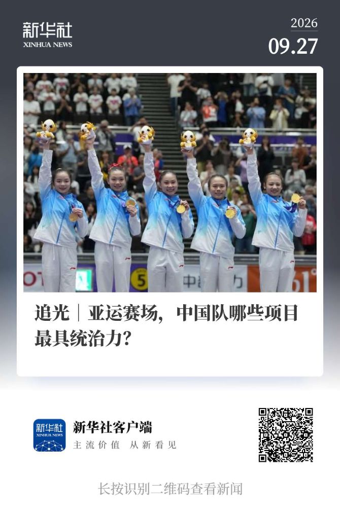 因为只有真人的才是真正的正规BJL平台集团游戏相关图片