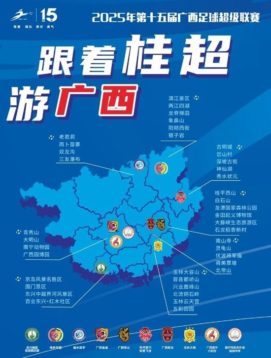 ✨【发财入口 6108.vip】✨BJL平台集团拥有许多的娱乐专家图片展示
