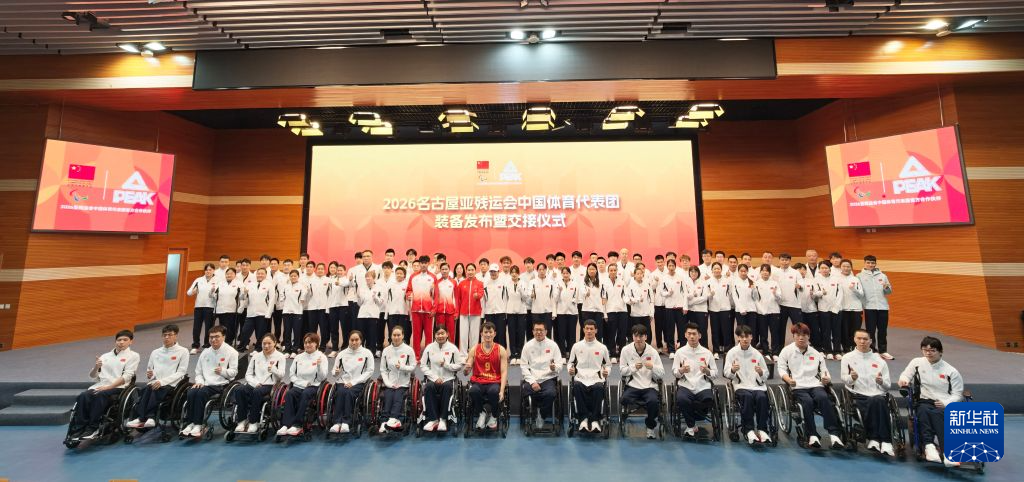 BJL平台集团是一种最好玩的捕鱼游戏介绍图片
