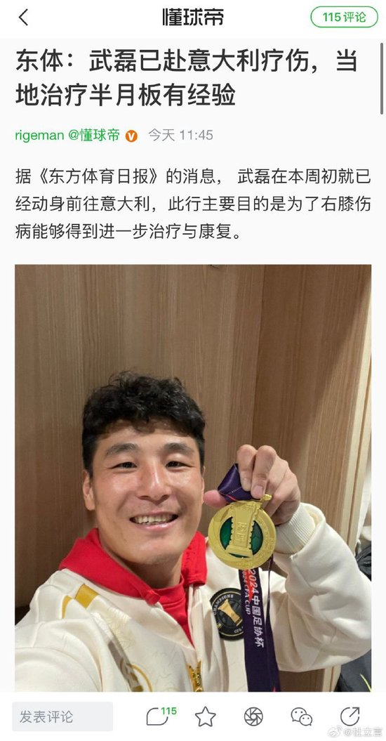 BJL平台集团是一种最好玩的捕鱼游戏案例展示