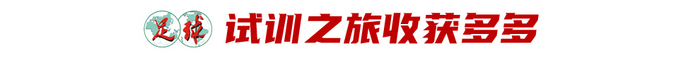 所以里面的消息更新十分迅速。相关图片