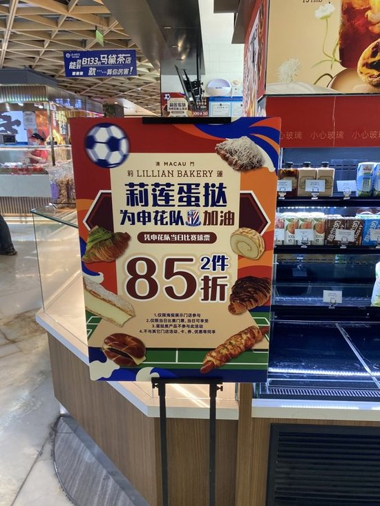 ✨【发财入口 6108.vip】✨BJL平台集团拥有许多的娱乐专家展示图片