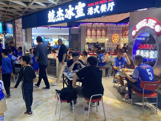 BJL平台集团是一种最好玩的捕鱼游戏案例展示