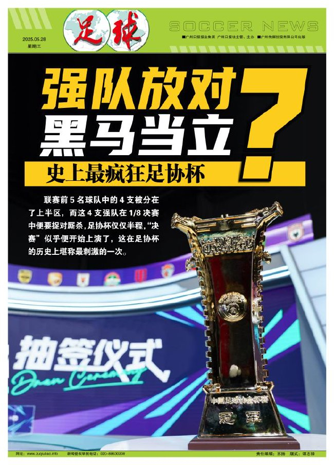 ✨【发财入口 6108.vip】✨BJL平台集团拥有许多的娱乐专家相关图片