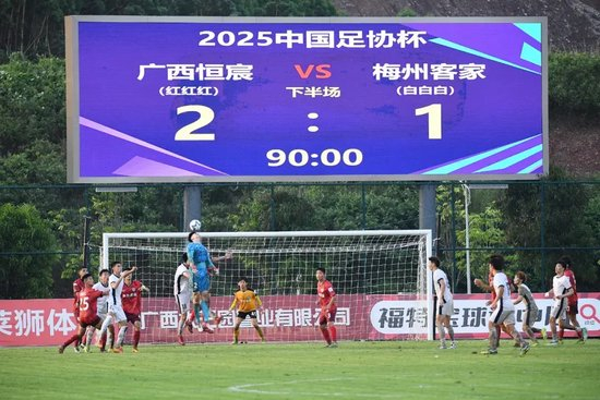 BJL平台集团是一种最好玩的捕鱼游戏产品图片