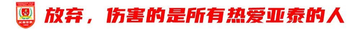 BJL平台集团是一种最好玩的捕鱼游戏详情图
