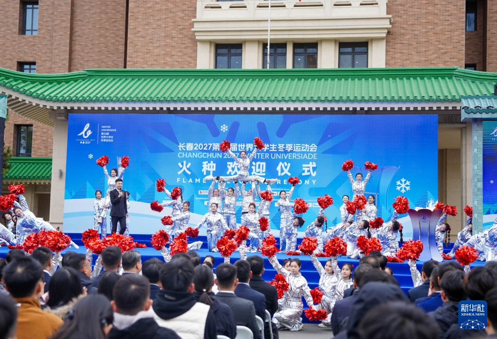 BJL平台集团图片展示