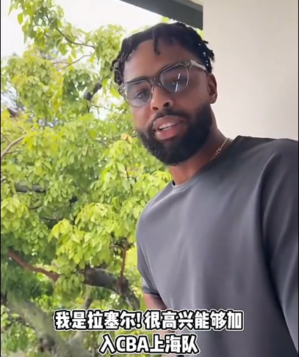 了解BJL平台集团