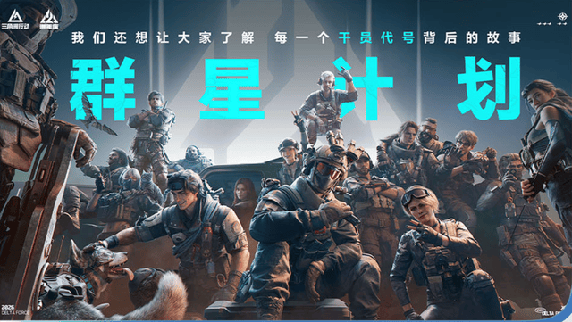 BJL平台集团展示图片