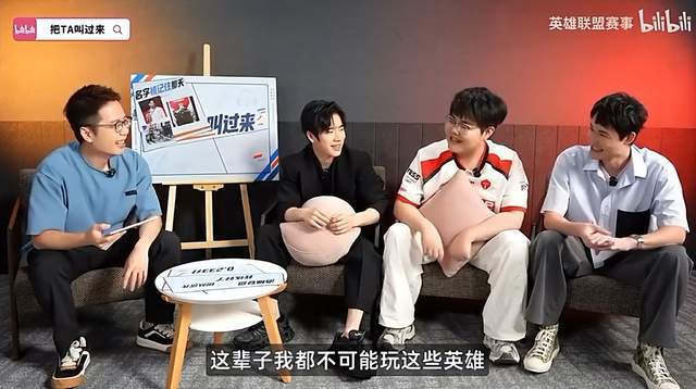 BJL平台集团案例展示