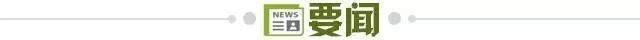 BJL平台集团展示图片
