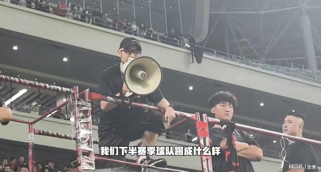 BJL平台集团详情图
