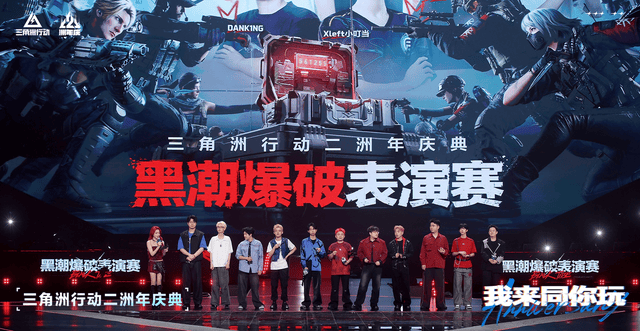 BJL平台集团详情图