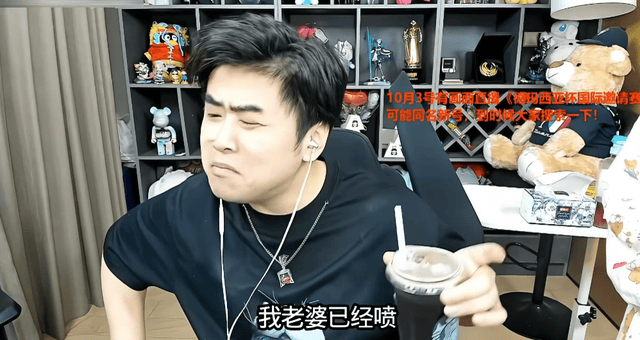 BJL平台集团展示图片