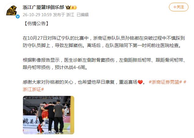 BJL平台集团案例展示