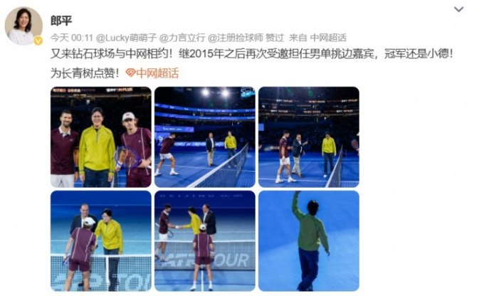 专业BJL平台集团服务