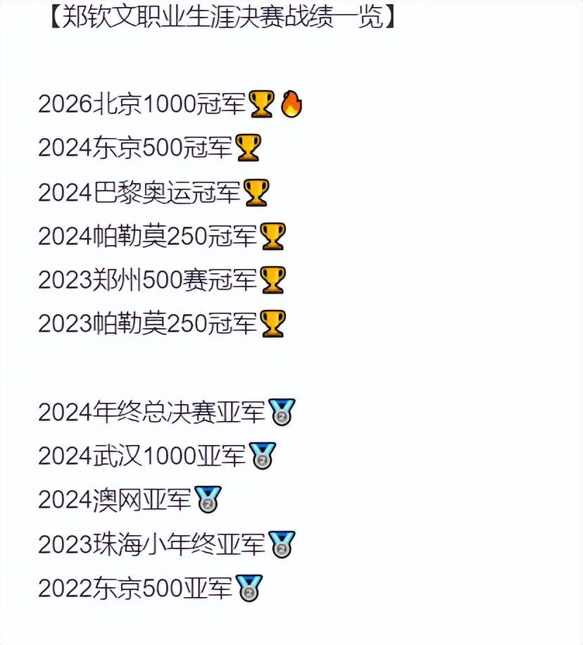 了解BJL平台集团
