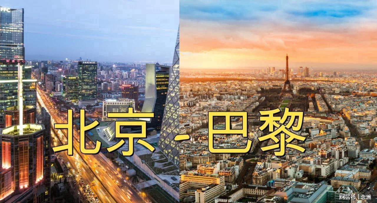 专业BJL平台集团服务