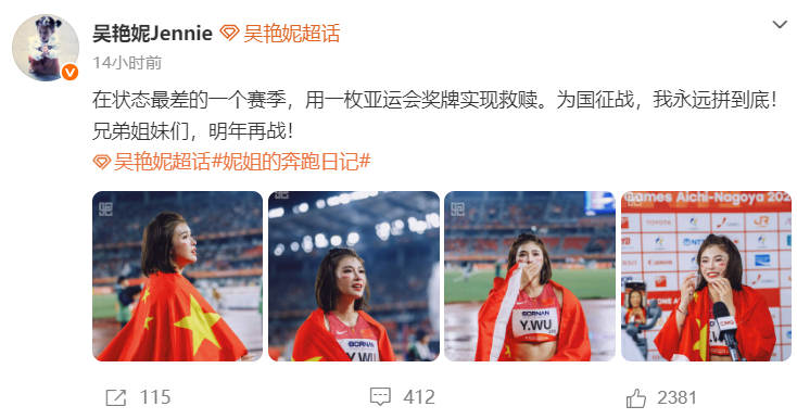 BJL平台集团产品图片