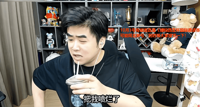 BJL平台集团产品图片