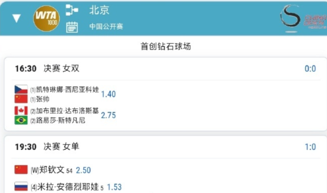 专业BJL平台集团服务