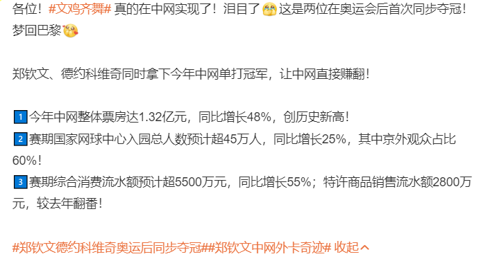 BJL平台集团产品图片