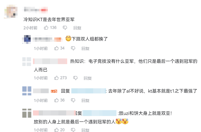 BJL平台集团相关图片
