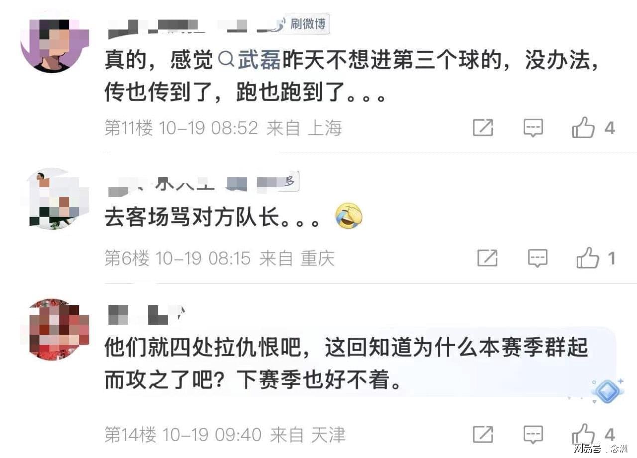 BJL平台集团产品图片