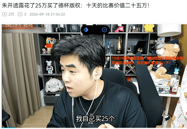 BJL平台集团产品图片
