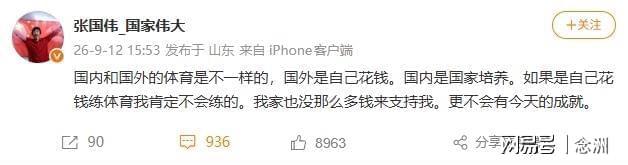 专业BJL平台集团是一种最好玩的捕鱼游戏服务
