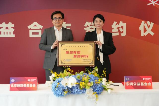 BJL平台集团图片展示